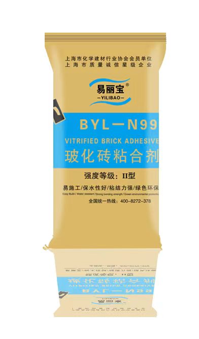 易麗寶?；u粘合劑